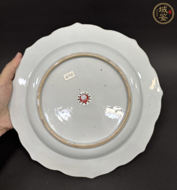 古玩雜項(xiàng)盤真品鑒賞圖