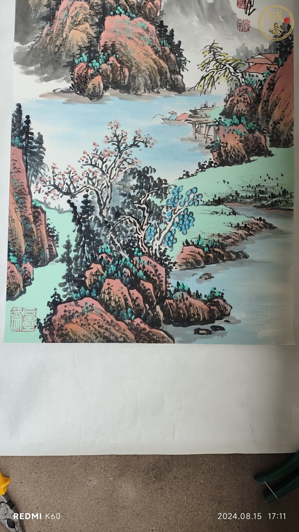 古玩字畫秋江獨(dú)釣真品鑒賞圖