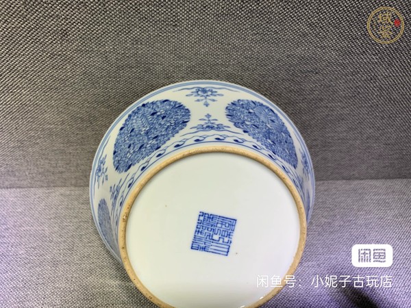 古玩陶瓷青花淡描團(tuán)花紋馬蹄碗真品鑒賞圖