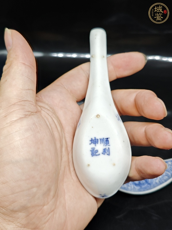 古玩陶瓷青花纏枝花紋勺真品鑒賞圖