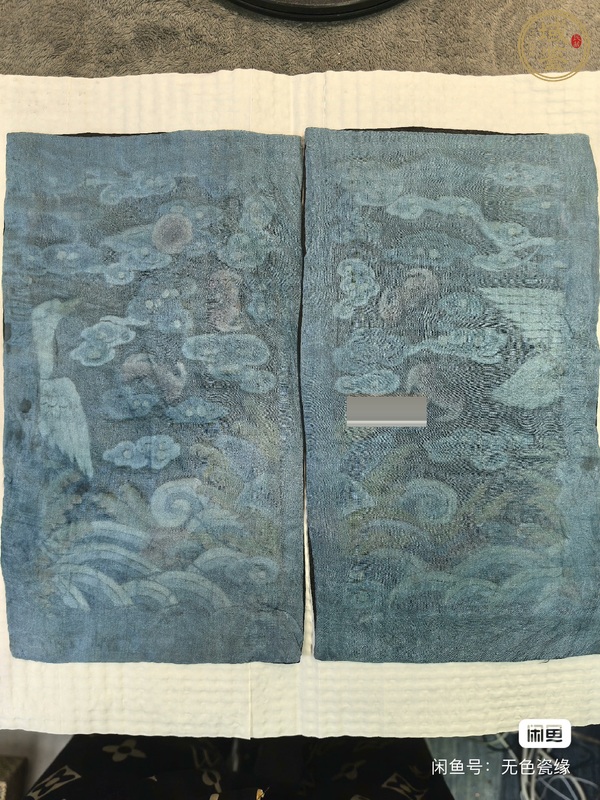 古玩雜項(xiàng)補(bǔ)子真品鑒賞圖