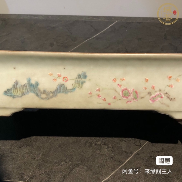 古玩陶瓷粉彩花卉紋長方水仙盆真品鑒賞圖