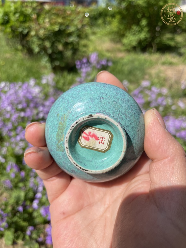 古玩陶瓷瓶真品鑒賞圖