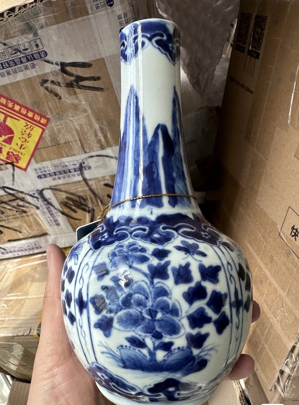 古玩陶瓷青花花卉紋天球瓶拍賣,當前價格3500元