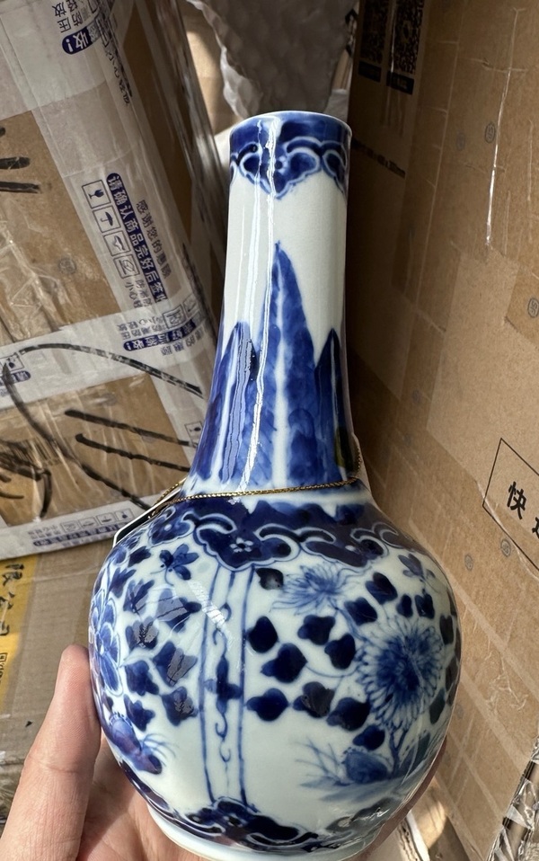 古玩陶瓷青花花卉紋天球瓶拍賣,當前價格3500元