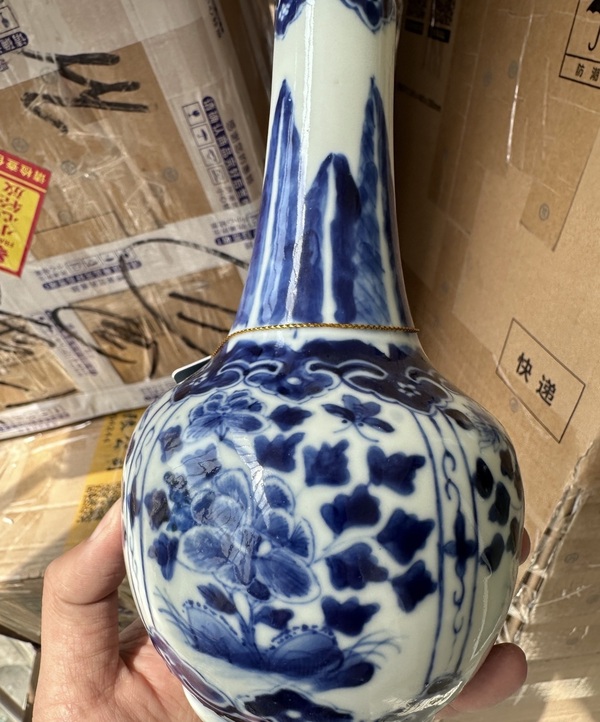 古玩陶瓷青花花卉紋天球瓶拍賣,當前價格3500元
