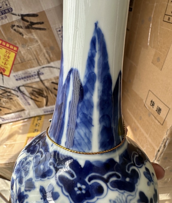 古玩陶瓷青花花卉紋天球瓶拍賣,當前價格3500元