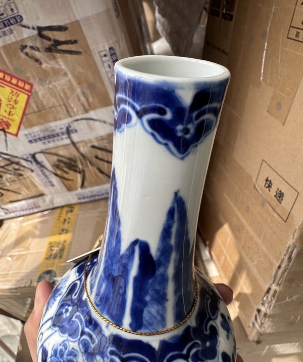 古玩陶瓷青花花卉紋天球瓶拍賣，當前價格3500元