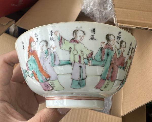 古玩陶瓷粉彩紅樓夢人物墩式碗拍賣,當前價格5000元