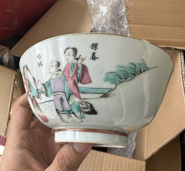 古玩陶瓷粉彩紅樓夢人物墩式碗拍賣,當前價格5000元