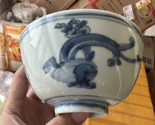 古玩陶瓷青花螭龍紋茶碗，注意品相真品鑒賞圖