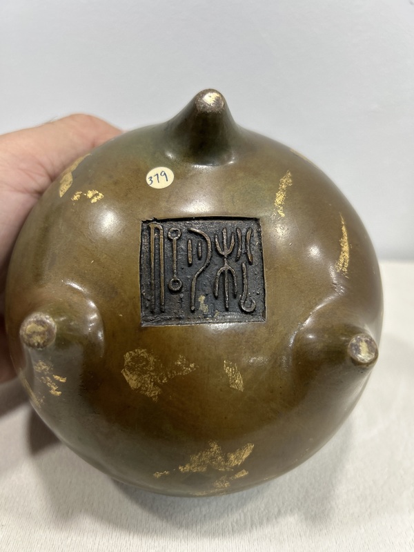 古玩銅器爐子拍賣(mài)，當(dāng)前價(jià)格66000元