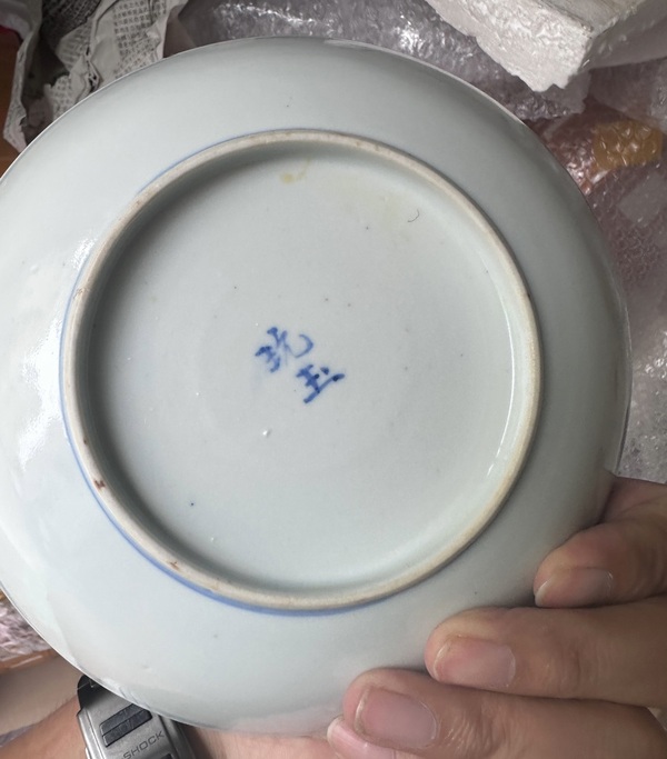 古玩陶瓷青花荷蓮紋盤拍賣,當前價格1500元