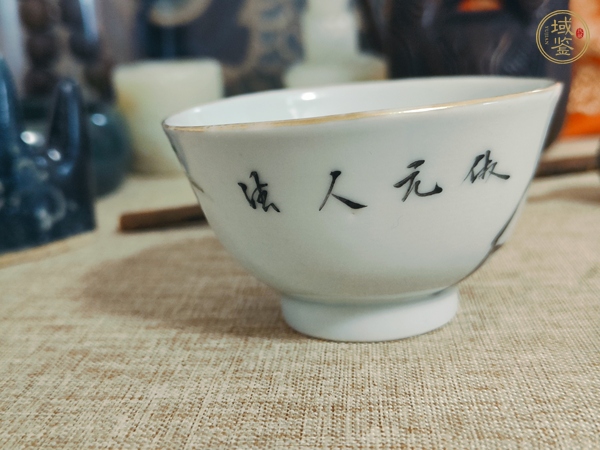 古玩陶瓷淺降彩花鳥(niǎo)杯真品鑒賞圖