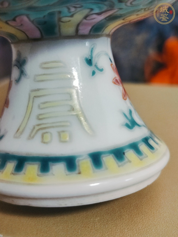 古玩陶瓷粉彩花卉豆真品鑒賞圖