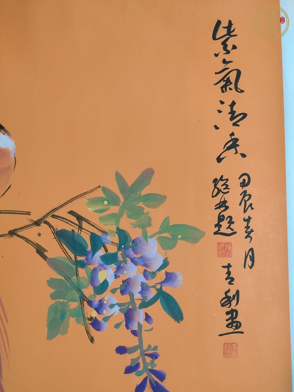 古玩字畫(huà)青利款重彩花鳥(niǎo)真品鑒賞圖