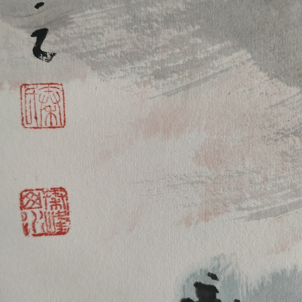 古玩字畫(huà)秦峰作品山水畫(huà)高居圖拍賣，當(dāng)前價(jià)格580元