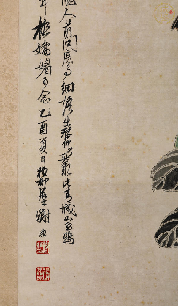 古玩字畫謝稚款工筆花鳥真品鑒賞圖