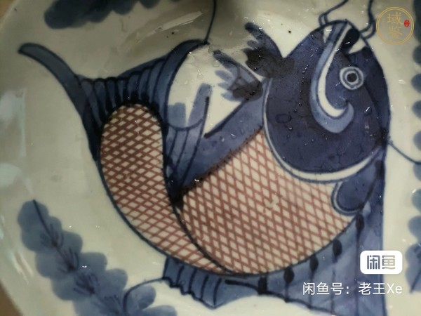 古玩陶瓷清中期 青花釉里紅鯉魚盤真品鑒賞圖