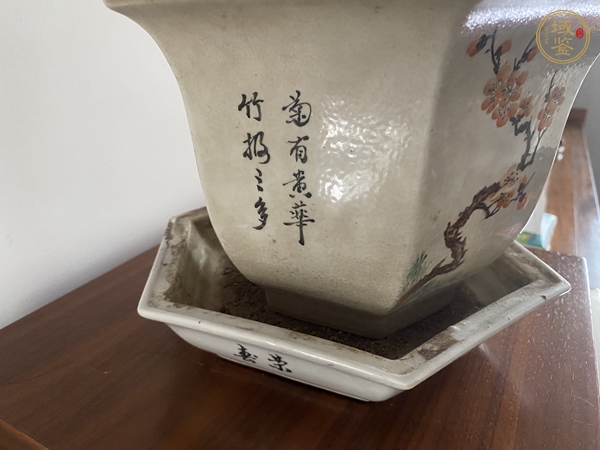 古玩陶瓷粉彩四季花卉紋六方花盆真品鑒賞圖