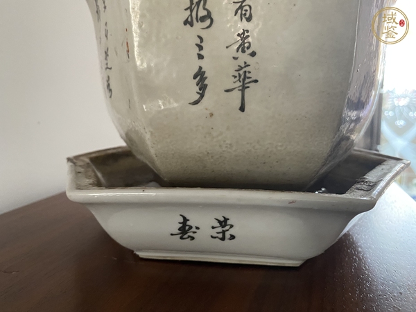 古玩陶瓷粉彩四季花卉紋六方花盆真品鑒賞圖