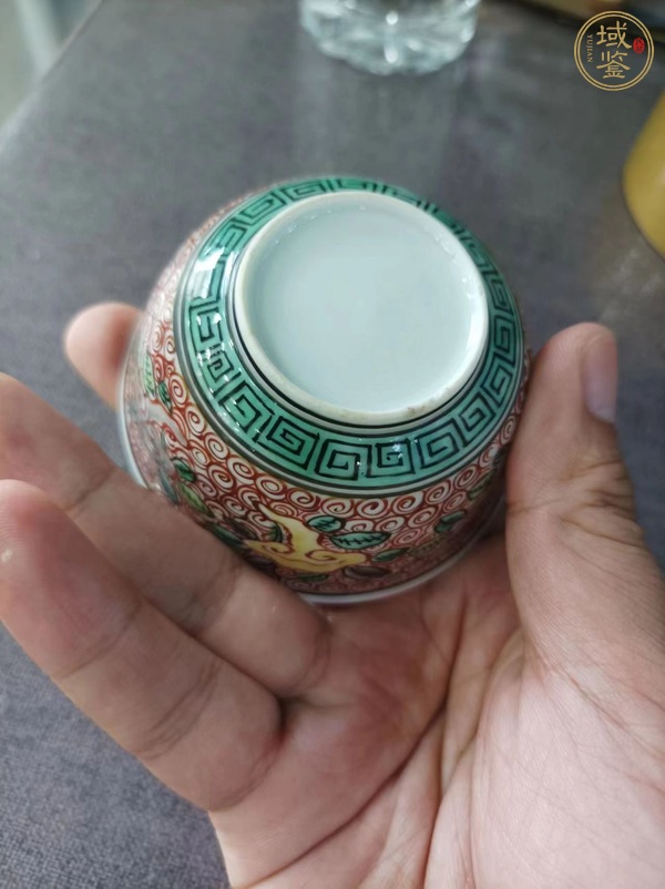 古玩陶瓷五彩靈芝花卉紋茶碗真品鑒賞圖