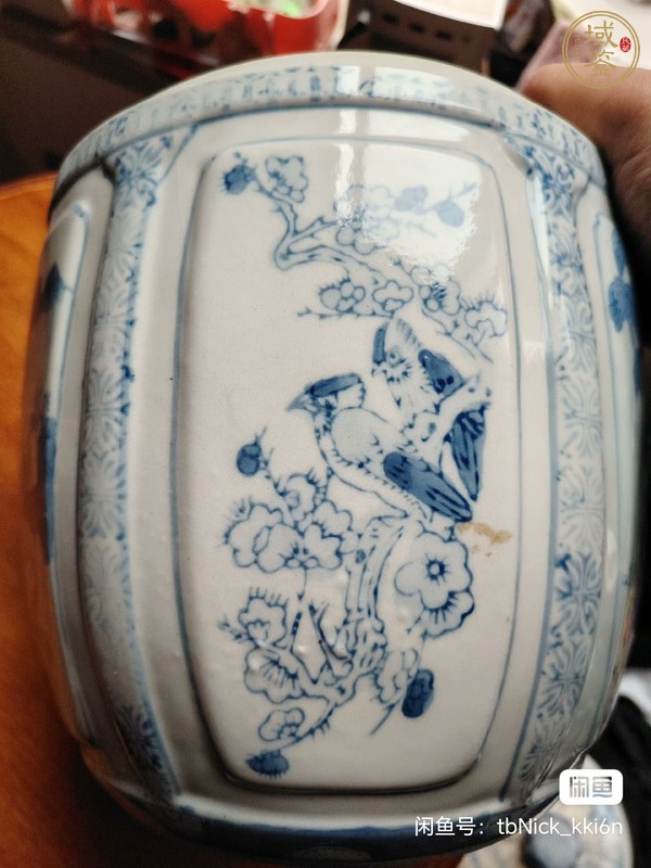 古玩陶瓷青花貼花花鳥紋蓋缸真品鑒賞圖