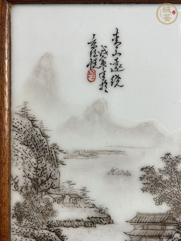 古玩陶瓷粉彩山水瓷板真品鑒賞圖