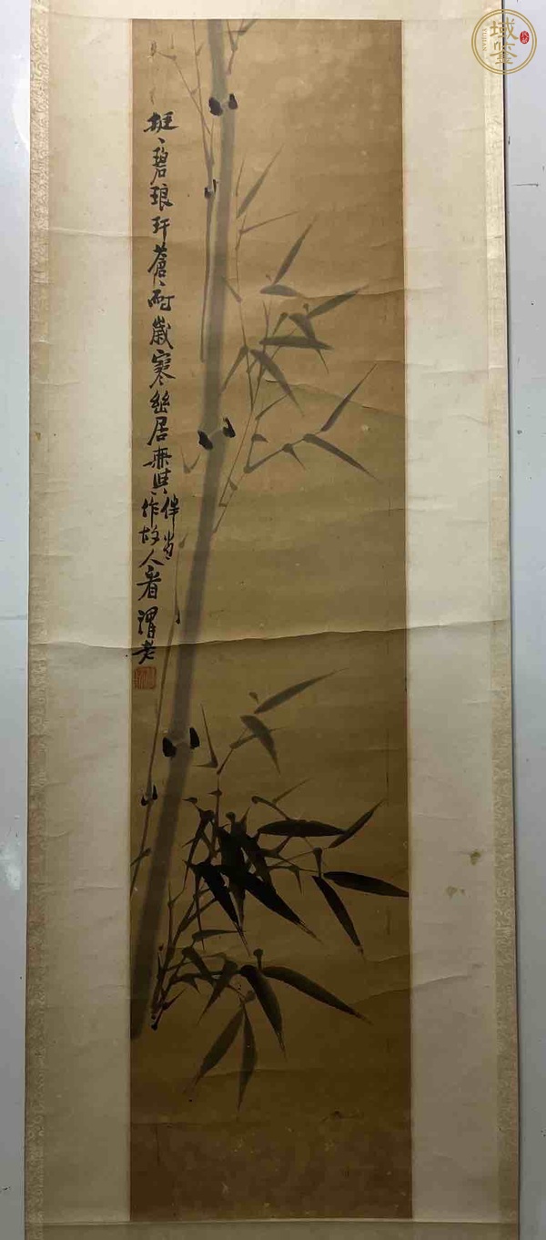 古玩字畫竹真品鑒賞圖