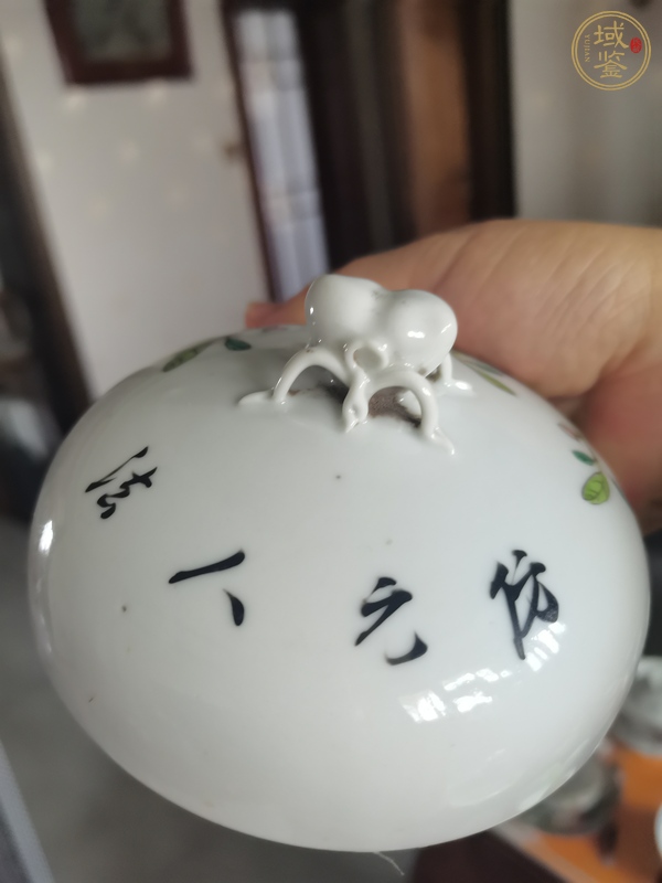 古玩陶瓷粉彩花鳥紋蓋缸真品鑒賞圖