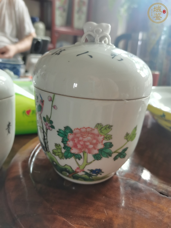 古玩陶瓷粉彩花鳥紋蓋缸真品鑒賞圖