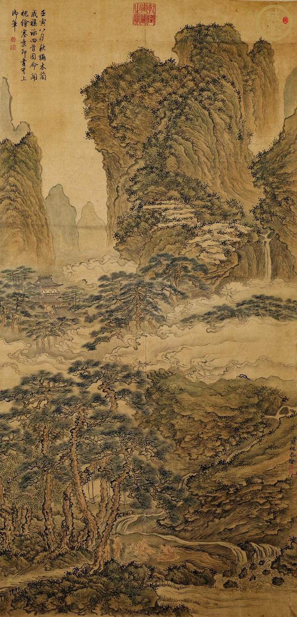 古玩字畫關(guān)槐款山水真品鑒賞圖