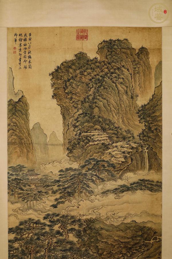 古玩字畫關(guān)槐款山水真品鑒賞圖