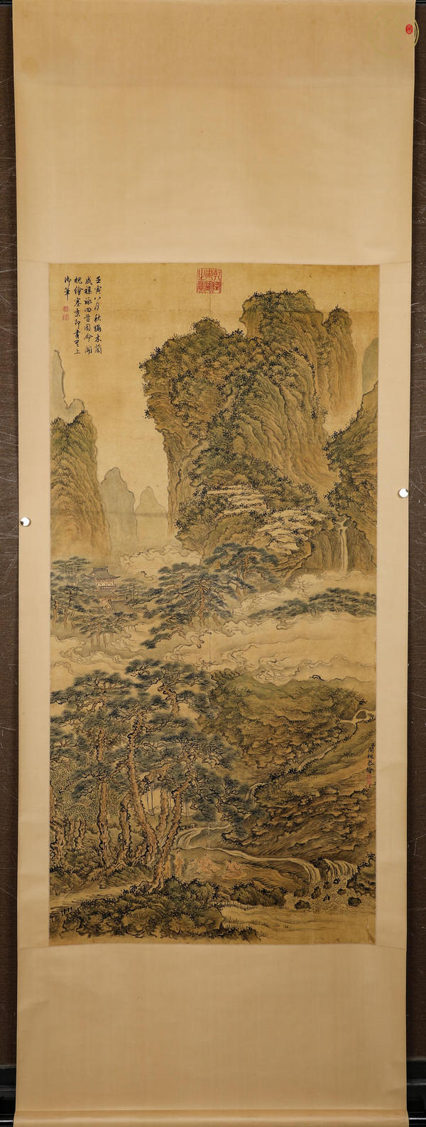 古玩字畫關(guān)槐款山水真品鑒賞圖