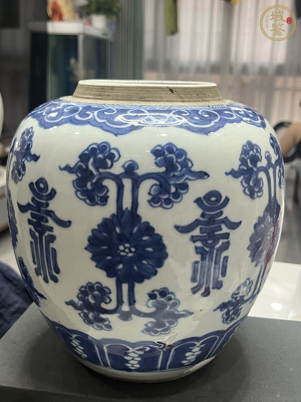 古玩陶瓷花間壽字紋青花罐真品鑒賞圖