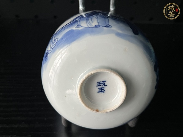 古玩陶瓷青花杯真品鑒賞圖