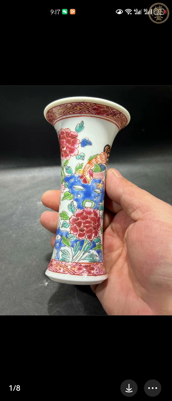 古玩陶瓷日本仿中國(guó)粉彩雞紋花觚真品鑒賞圖