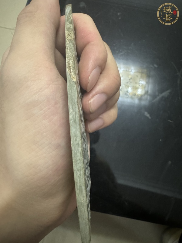 古玩玉器戰(zhàn)國玉璧殘片真品鑒賞圖