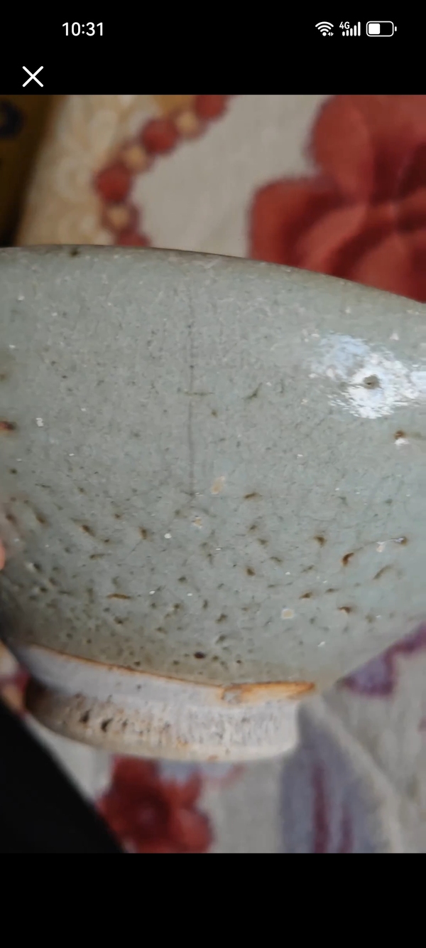 古玩陶瓷鈞窯天青釉紫斑茶盞拍賣(mài),當(dāng)前價(jià)格8999元