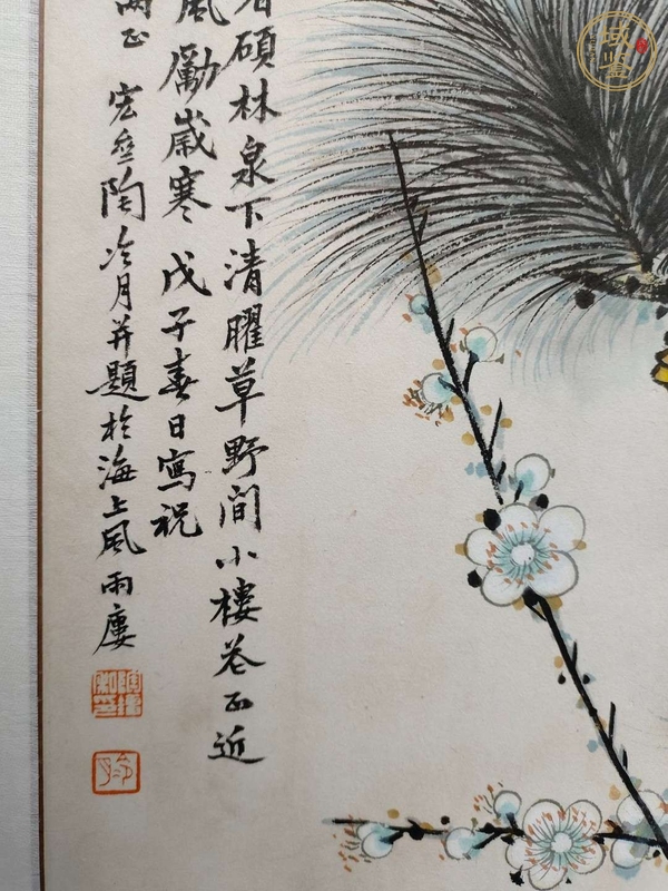 古玩字畫陶冷月款寫意花鳥立軸真品鑒賞圖