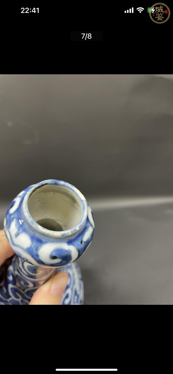 古玩陶瓷青花一路連科紋蒜頭瓶真品鑒賞圖