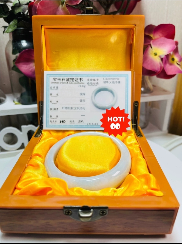 古玩玉器天然翡翠手鐲拍賣,當(dāng)前價(jià)格1900元