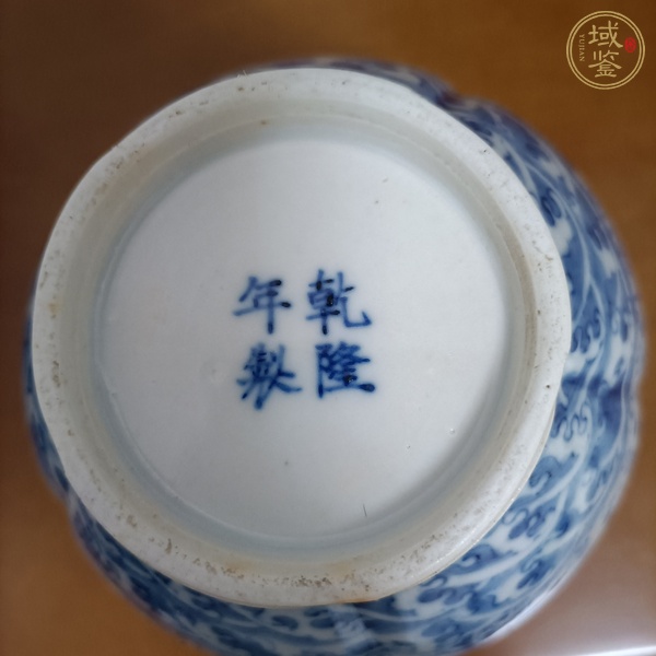 古玩陶瓷青花龍紋石榴尊真品鑒賞圖