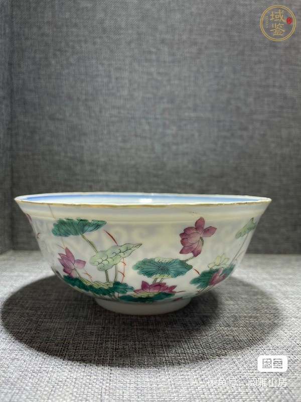 古玩陶瓷清光緒 外荷花內(nèi)青花花卉紋碗真品鑒賞圖