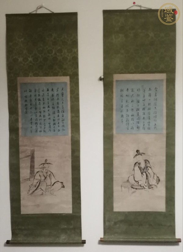 古玩字畫圖像圖真品鑒賞圖