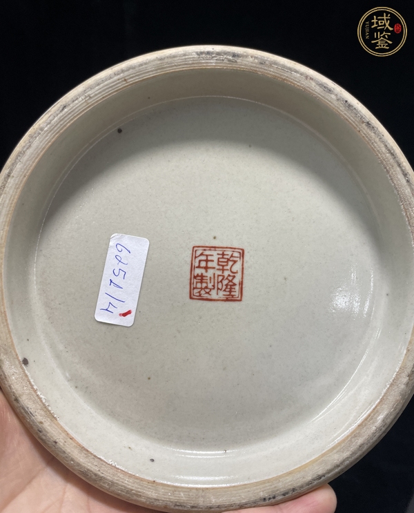 古玩陶瓷墨地粉彩百花不落地紋盤口瓶真品鑒賞圖