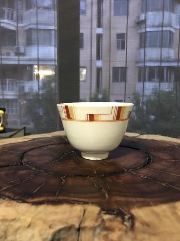 古玩陶瓷礬紅彩幾何紋仰鐘杯拍賣(mài),當(dāng)前價(jià)格120元