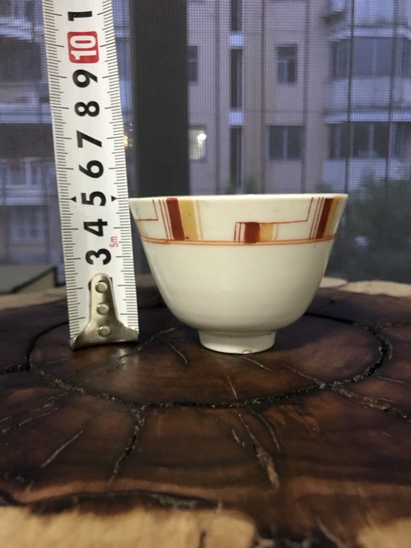 古玩陶瓷礬紅彩幾何紋仰鐘杯拍賣(mài)，當(dāng)前價(jià)格268元