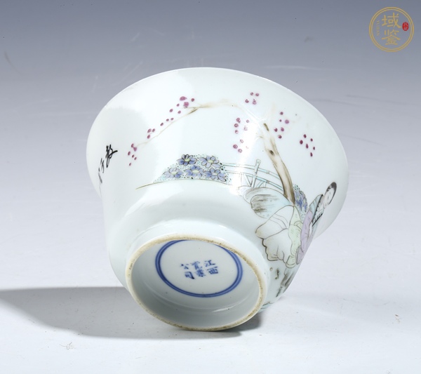 古玩陶瓷民國(guó)江西瓷業(yè)公司款粉彩侍女蓋碗真品鑒賞圖