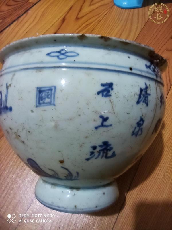 古玩陶瓷山水詩(shī)文青花香爐真品鑒賞圖